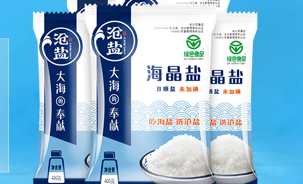 滄鹽食品包裝設(shè)計欣賞(圖3)