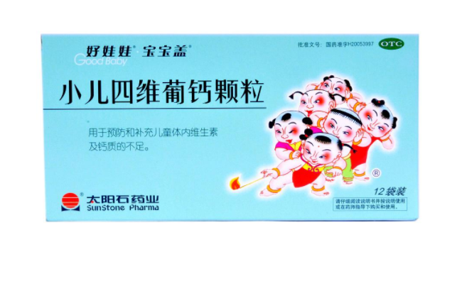 GoodBaby好娃娃食品包裝設(shè)計欣賞(圖3)