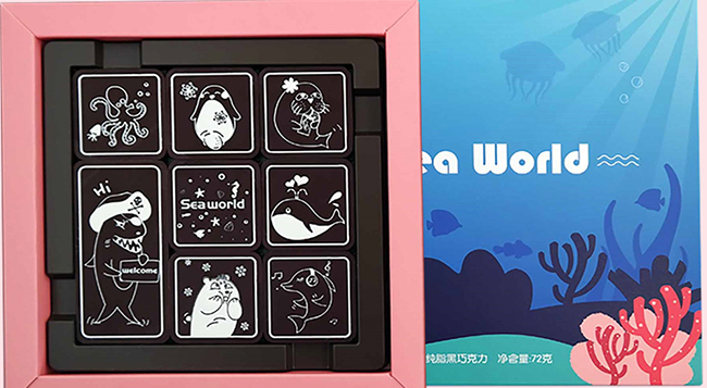 MoreThan食品包裝設計欣賞(圖2)