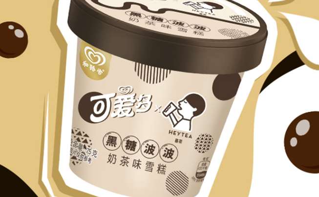 Cornetto可愛(ài)多食品包裝設(shè)計(jì)欣賞(圖2)