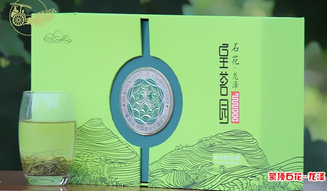 皇茗園食品包裝設(shè)計欣賞(圖4)