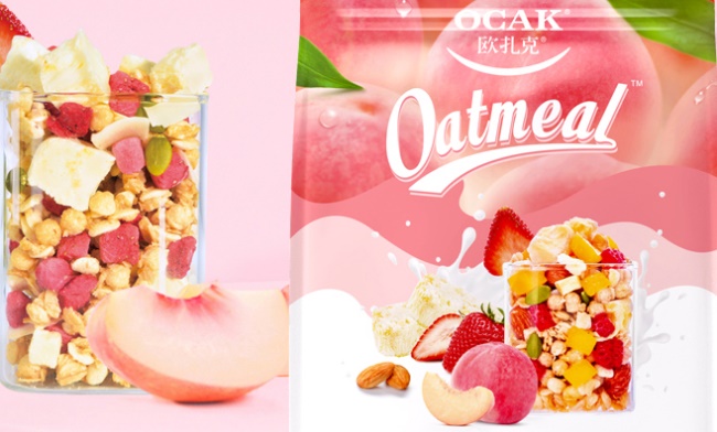 OCAK歐扎克食品包裝設(shè)計(jì)欣賞(圖3)