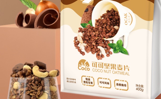 OCAK歐扎克食品包裝設(shè)計(jì)欣賞(圖4)