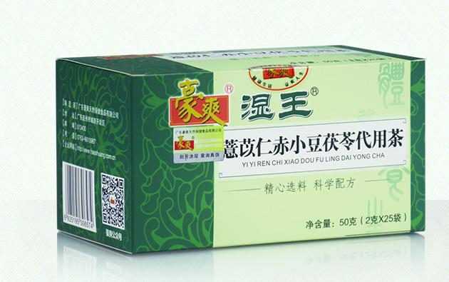 豪爽 豪爽食品包裝設(shè)計(jì)欣賞(圖4)