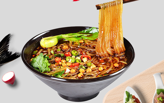 HONGLU宏綠食品包裝設(shè)計欣賞(圖2)