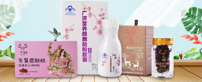 東鰲食品包裝設(shè)計(jì)欣賞(圖2)