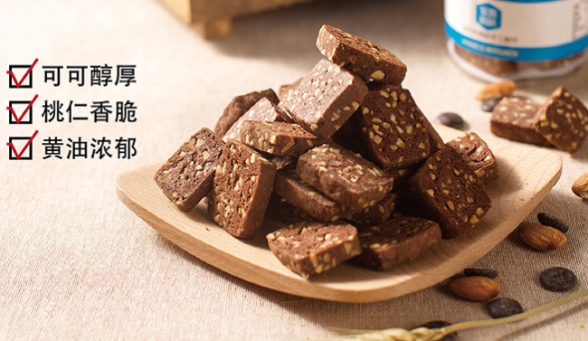 安喬廚房食品包裝設(shè)計(jì)欣賞(圖2)