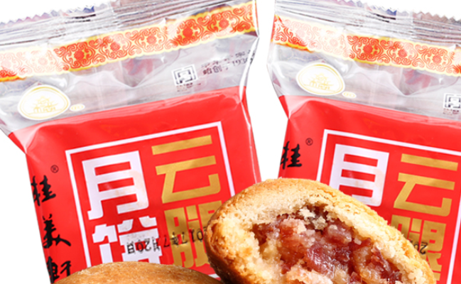 桂美軒食品包裝設(shè)計(jì)欣賞(圖4)