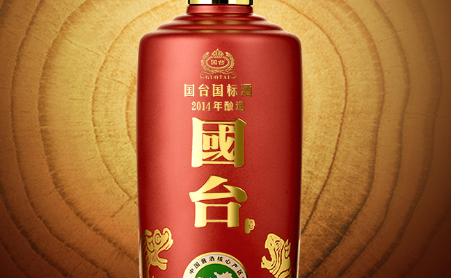 國臺(tái)食品包裝設(shè)計(jì)欣賞(圖3)