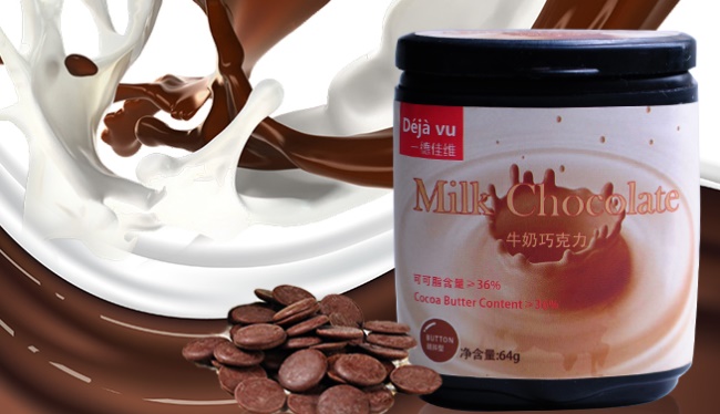 德佳維食品包裝設(shè)計欣賞(圖4)