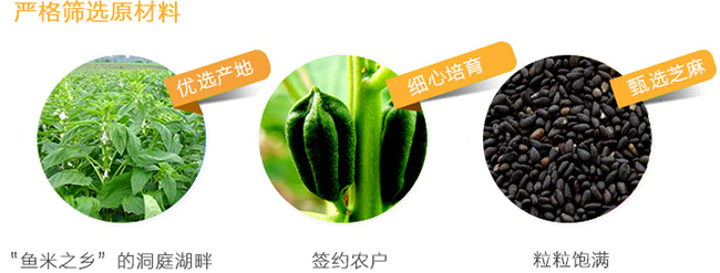 CHEERCOME長(zhǎng)康食品包裝設(shè)計(jì)欣賞(圖3)