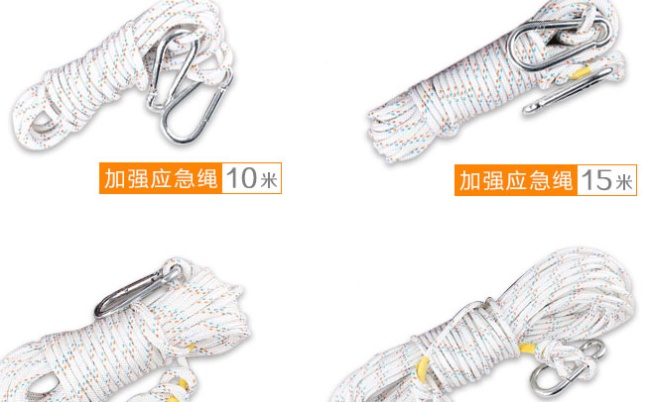 POLOPA備優(yōu)食品包裝設(shè)計(jì)欣賞(圖4)