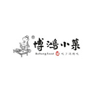 博鴻小菜食品包裝設(shè)計(jì)欣賞(圖1)