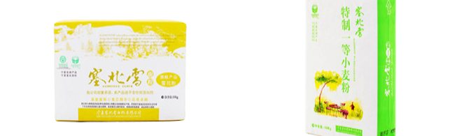 SAIBEIXUE塞北雪食品包裝設(shè)計欣賞(圖3)