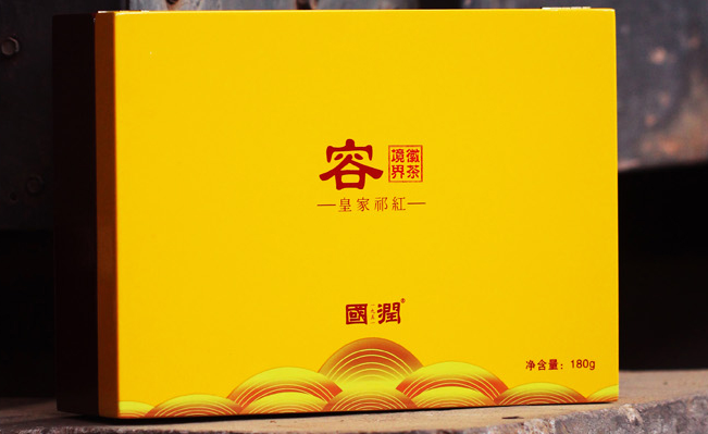 潤(rùn)思祁紅 RUNSI潤(rùn)思食品包裝設(shè)計(jì)欣賞(圖4)