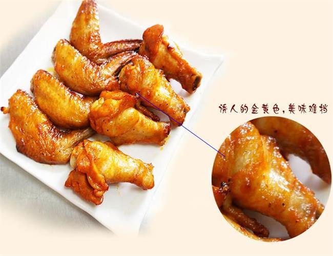 富琳特食品包裝設(shè)計(jì)欣賞(圖2)