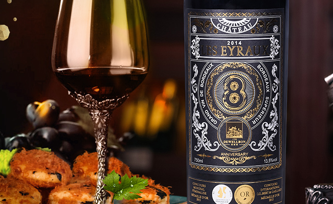 德威堡 DEWELLBON德威堡食品包裝設(shè)計(jì)欣賞(圖3)