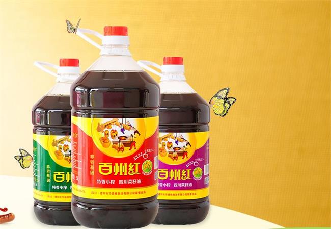 百州紅 百州紅食品包裝設(shè)計欣賞(圖3)