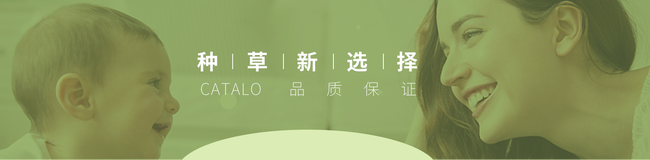 CATALO家得路食品包裝設(shè)計(jì)欣賞(圖3)