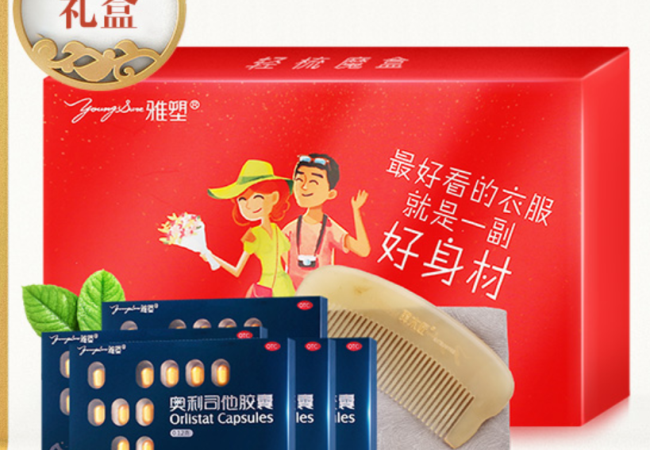 youngsure雅塑食品包裝設(shè)計(jì)欣賞(圖3)