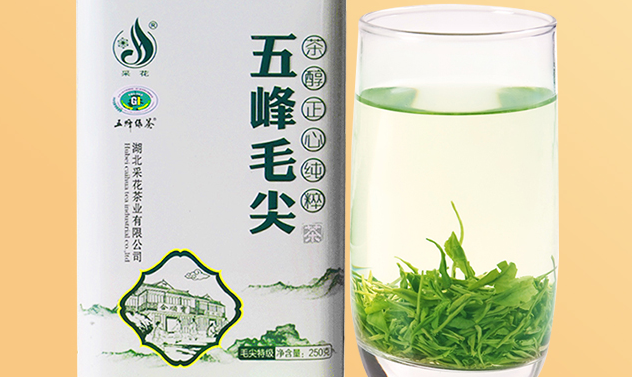 采花食品包裝設(shè)計欣賞(圖2)