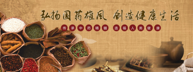 Growful國(guó)風(fēng)食品包裝設(shè)計(jì)欣賞(圖4)