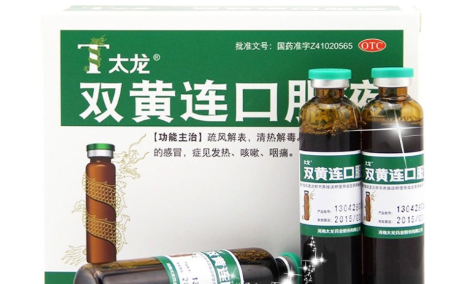 TAILONG太龍食品包裝設(shè)計欣賞(圖4)