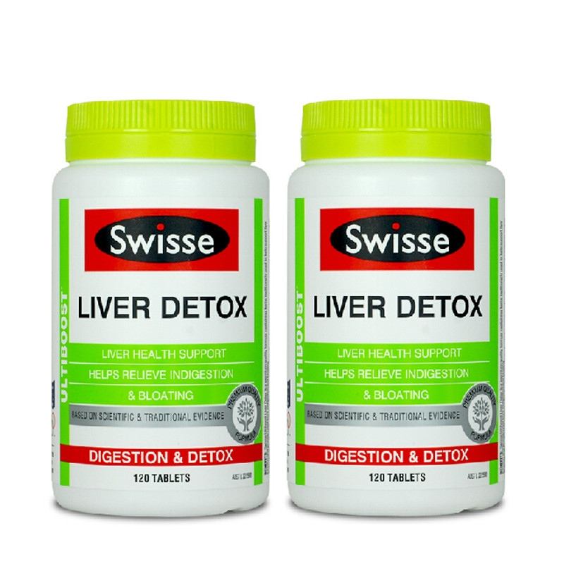 Swisse瑞思食品包裝設(shè)計(jì)欣賞(圖3)