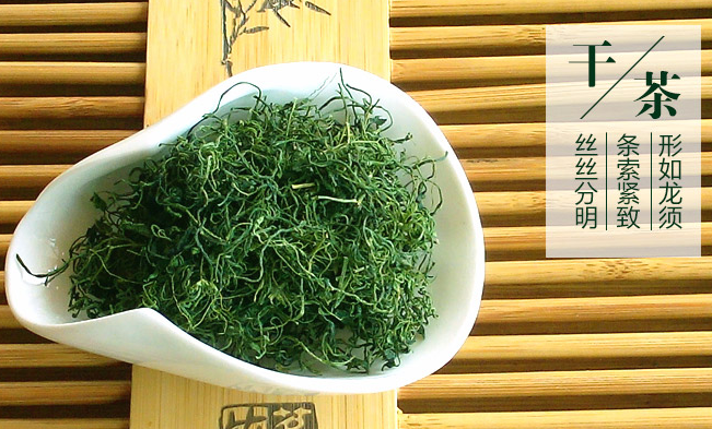 福星草食品包裝設計欣賞(圖4)