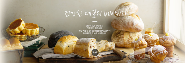 多樂之日 TourLesJours多樂之日食品包裝設計欣賞(圖3)