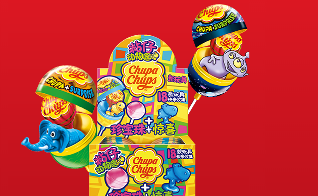 Chupachups珍寶珠食品包裝設(shè)計(jì)欣賞(圖4)