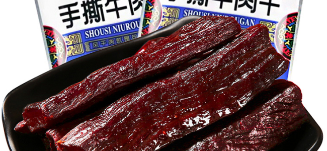 BRC包日查食品包裝設(shè)計欣賞(圖4)