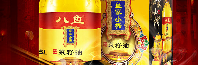 八魚(yú) 八魚(yú)食品包裝設(shè)計(jì)欣賞(圖3)