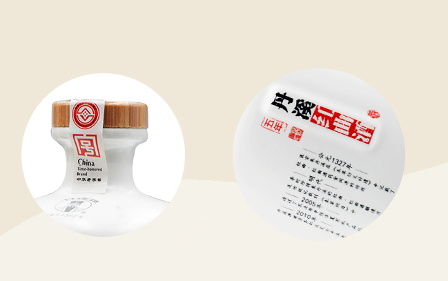 丹溪牌食品包裝設(shè)計(jì)欣賞(圖3)