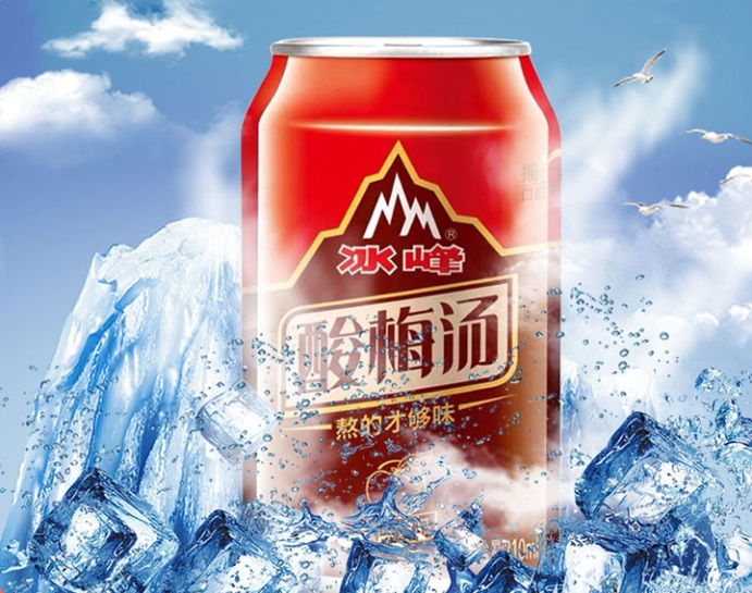 冰峰食品包裝設計欣賞(圖4)