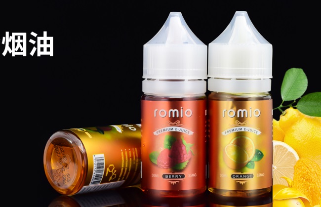 TESLACIGS食品包裝設(shè)計欣賞(圖2)