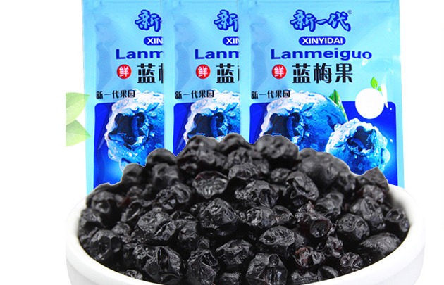 新一代 XINYIDAI新一代食品包裝設(shè)計欣賞(圖4)