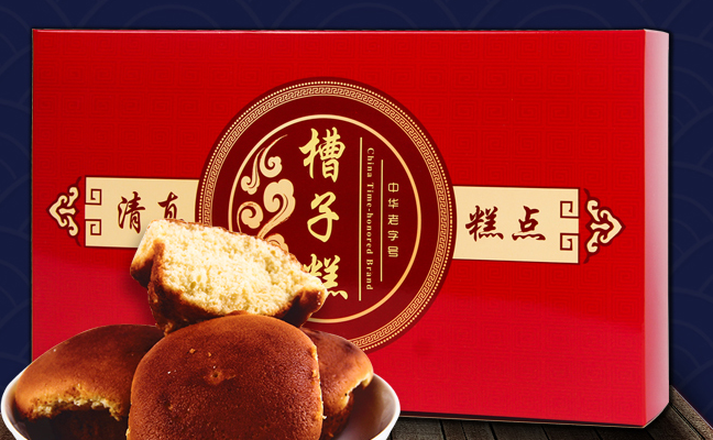 桂順齋食品包裝設(shè)計(jì)欣賞(圖3)