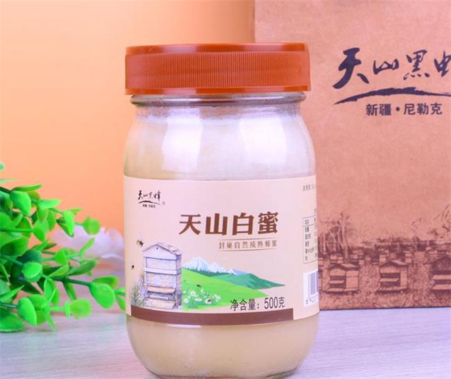 百信 BAIXIN百信食品包裝設(shè)計(jì)欣賞(圖4)