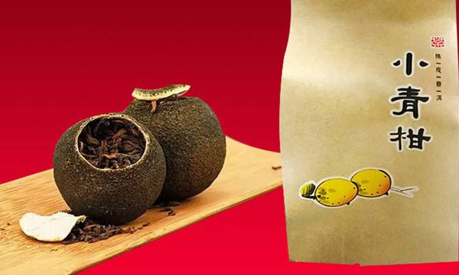 柑普人家食品包裝設(shè)計(jì)欣賞(圖4)