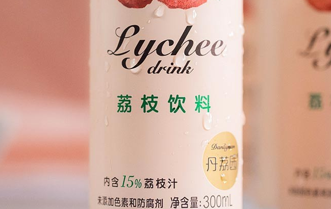 丹荔 DANLI丹荔食品包裝設(shè)計欣賞(圖4)