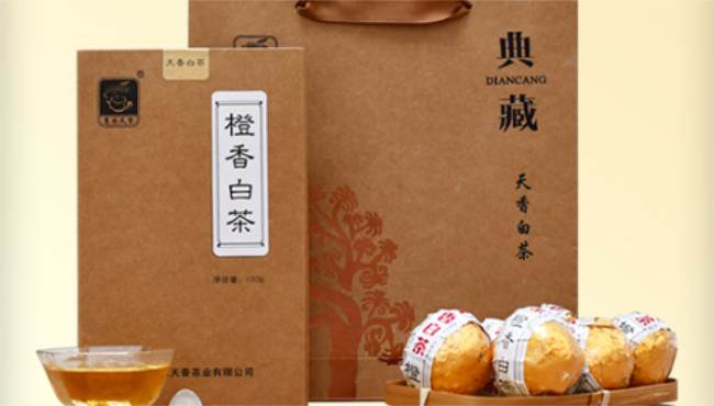 坦洋工夫食品包裝設(shè)計(jì)欣賞(圖4)