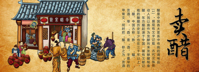 新泉食品包裝設(shè)計(jì)欣賞(圖3)