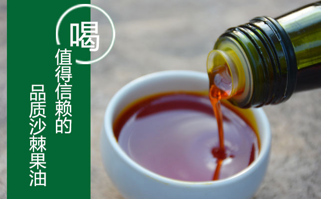 五峰慧果食品包裝設(shè)計欣賞(圖4)