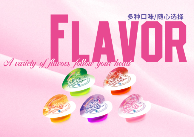 水晶之戀食品包裝設(shè)計(jì)欣賞(圖2)