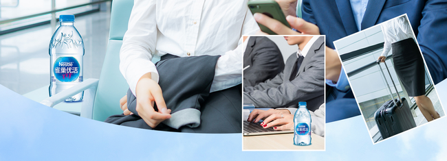 雀巢優(yōu)活食品包裝設(shè)計欣賞(圖3)