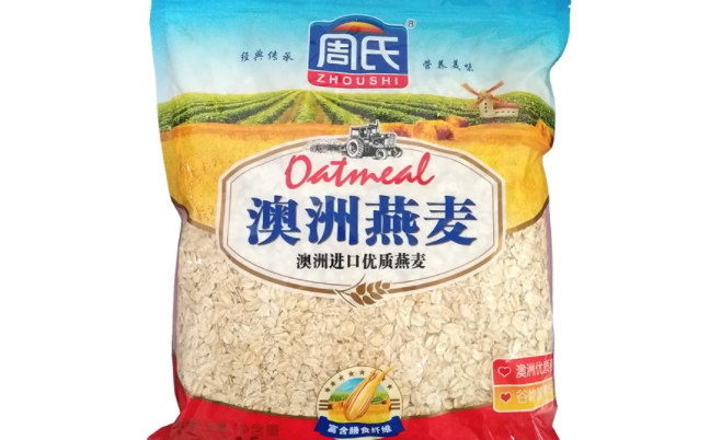 周氏食品包裝設(shè)計(jì)欣賞(圖3)