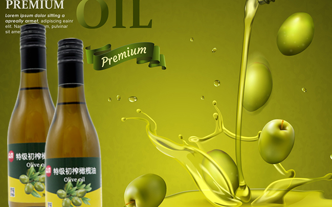 眾喜 眾喜食品包裝設(shè)計(jì)欣賞(圖4)