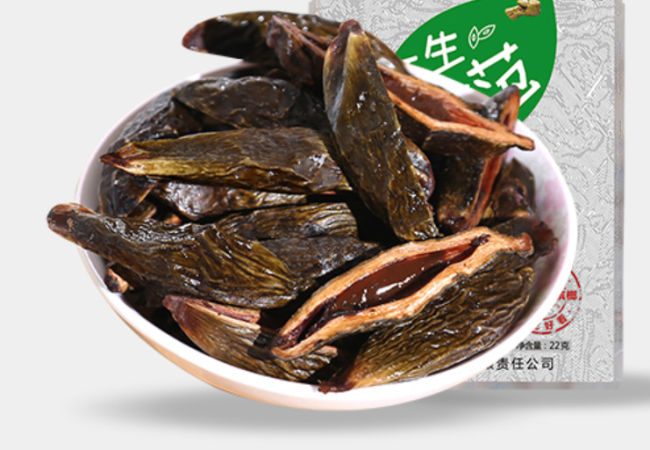 胖哥檳榔 胖哥檳榔食品包裝設(shè)計(jì)欣賞(圖3)