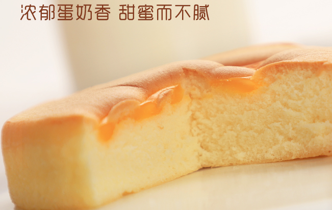 休閑農(nóng)場(chǎng)食品包裝設(shè)計(jì)欣賞(圖3)